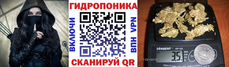 Наркошоп Серпухов Экстази  мега онион  COCAIN  APVP  Конопля 