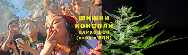 кокаин Абаза
