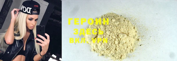 круглые Абдулино