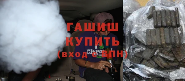круглые Абдулино