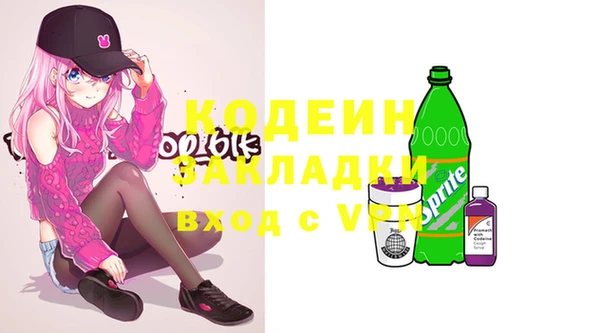 круглые Абдулино