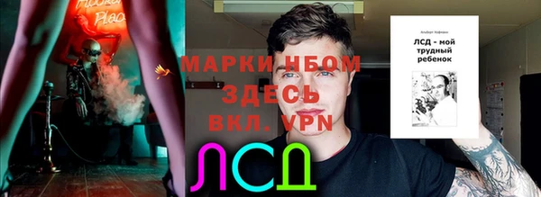 круглые Абдулино