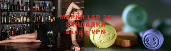 круглые Абдулино