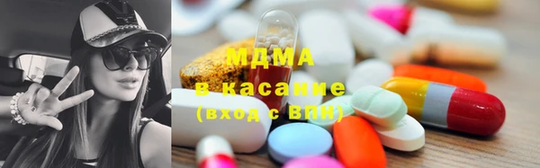 круглые Абдулино