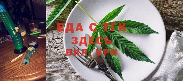 круглые Абдулино