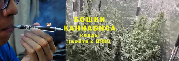 кокаин Абаза