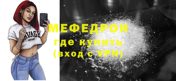 круглые Абдулино