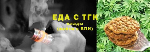 круглые Абдулино