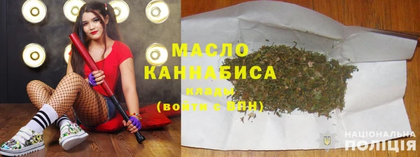 круглые Абдулино