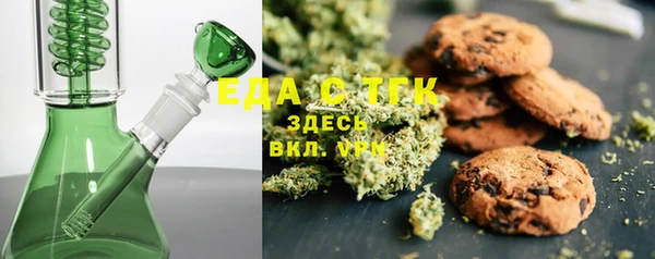 круглые Абдулино