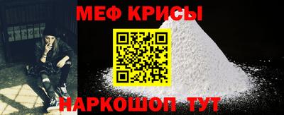 соль ск Новодвинск