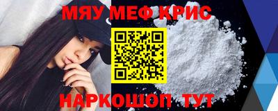 соль ск Новодвинск