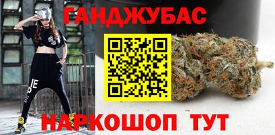твердый Новокубанск