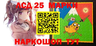spice Новозыбков