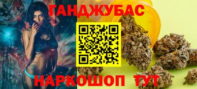 твердый Новокубанск