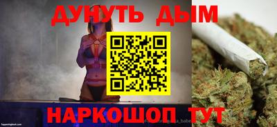 соль ск Новодвинск