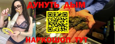 твердый Новокубанск