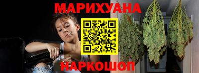 соль ск Новодвинск