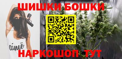 твердый Новокубанск