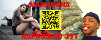 твердый Новокубанск