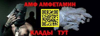 твердый Новокубанск