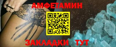 твердый Новокубанск