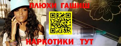 соль ск Новодвинск