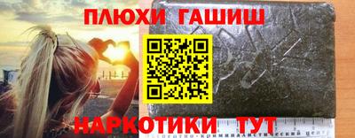 твердый Новокубанск