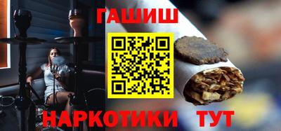 соль ск Новодвинск
