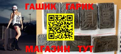 твердый Новокубанск