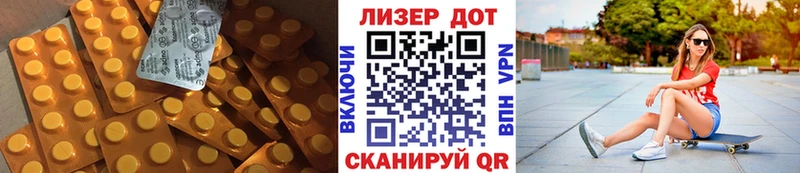 что такое наркотик  Серпухов  Лсд 25 экстази ecstasy 