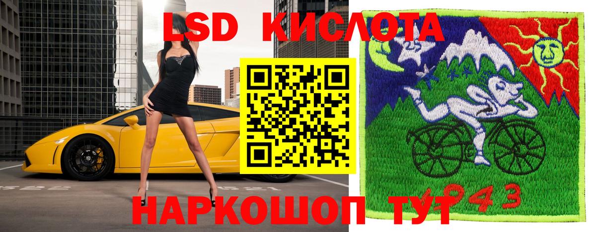 ГАШИШ  МАРИХУАНА  Серпухов  ГАШИШ  Вход с VPN  Меф кристаллы  Героин 