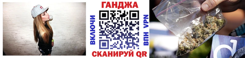 OMG зеркало Серпухов Канабис SATIVA & INDICA